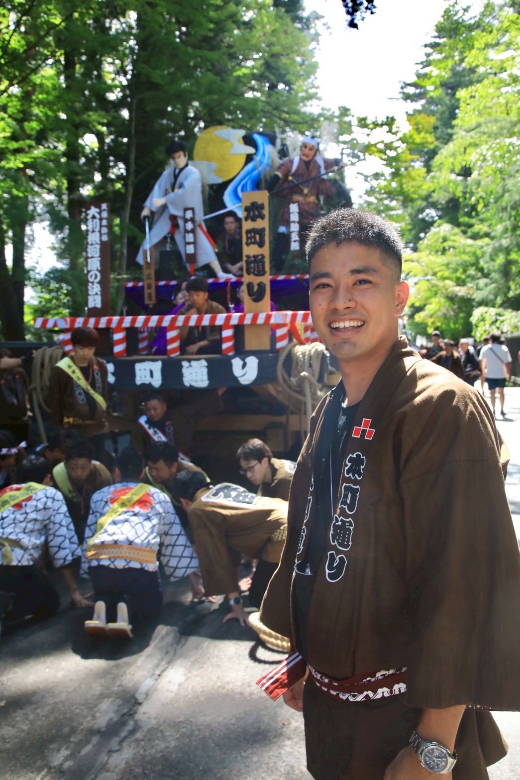 仲田 大樹